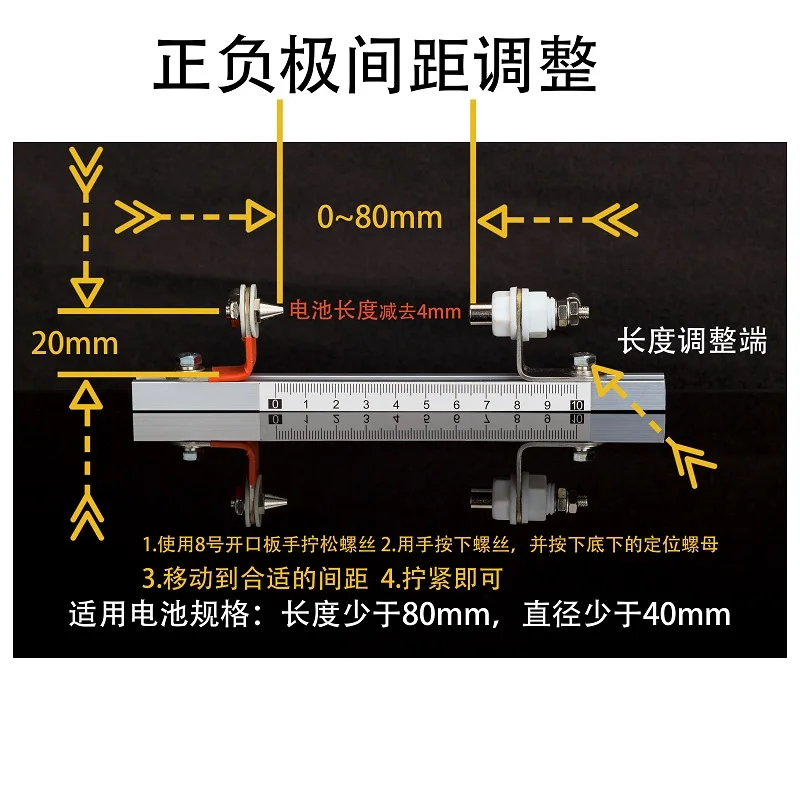 18650 Test Stand 26800 Lithium Battery 32650 Fixture 26650 Capacity 21700 Maximum Current 20A Support