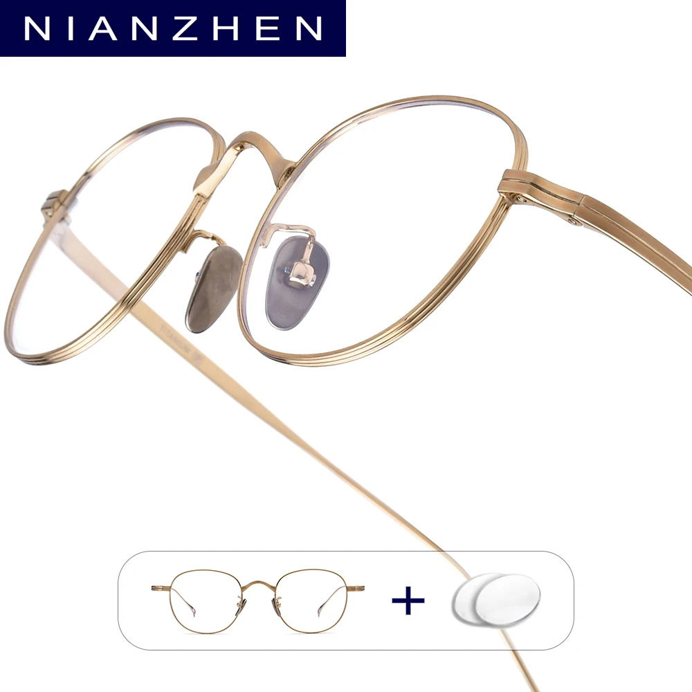 NIANZHEN Progressive Prescription Glasses Women Myopia Optical Lens Eyewear Men Oval Eyeglasses Titanium Alloy Frame 88055