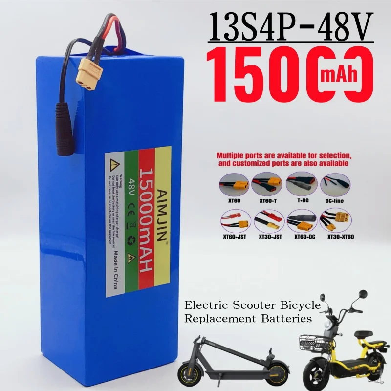 

13S4P 48V 15000mAh 48V 18650 lithium-ion battery pack with BMS suitable for 54.6V electric bicycles scooters