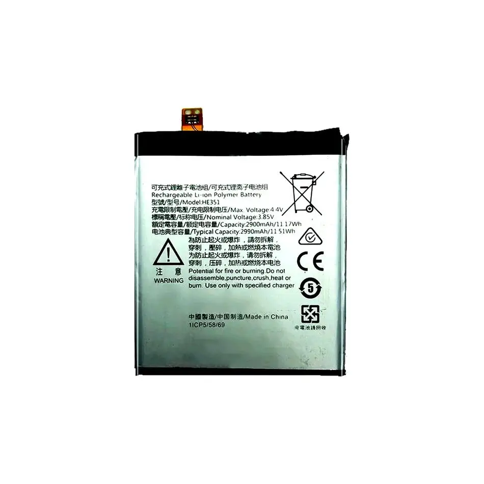بطارية شحن سريع 2900Mah HE351 لهاتف Nokia 3.1 Ta-1049 Ta-1057 Ta-1063 Ta-1070 Ta-1074 #3