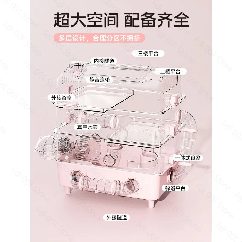 Large Luxury Hamster Cage Three-Layer Acrylic Panoramic Transparent Villa for Golden Bear