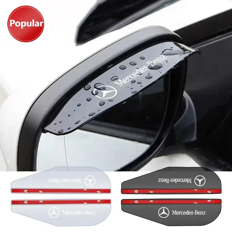 

# 2 шт., автомобильное зеркало заднего вида, дождевик для бровей, чехол для Mercedes Benz B/C/E/S Class A Class C200L GLC GLK CLA, автомобильные аксессуары