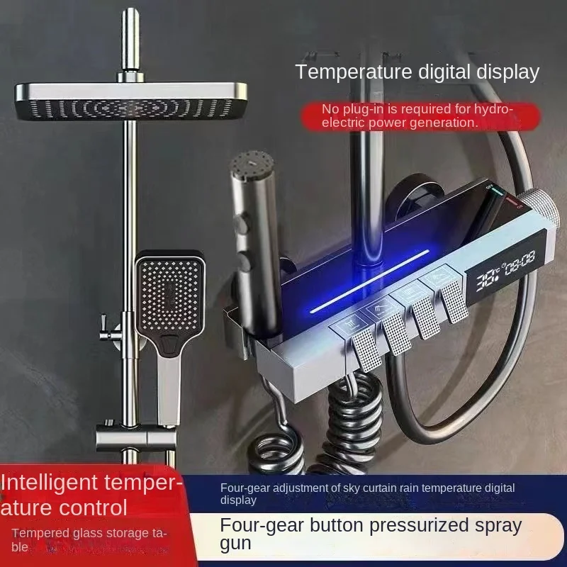 

Цифровой душевой набор из латуни с постоянной температурой, крутая окружающая Стандартная кнопка для душа, ванной комнаты, роскошный душ