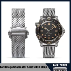 Watch Bracelet For Omega Seamaster Series 300 M Diving Watch Strap 007 Version Watch Band Diver3000m Stainless Steel Mesh Belt