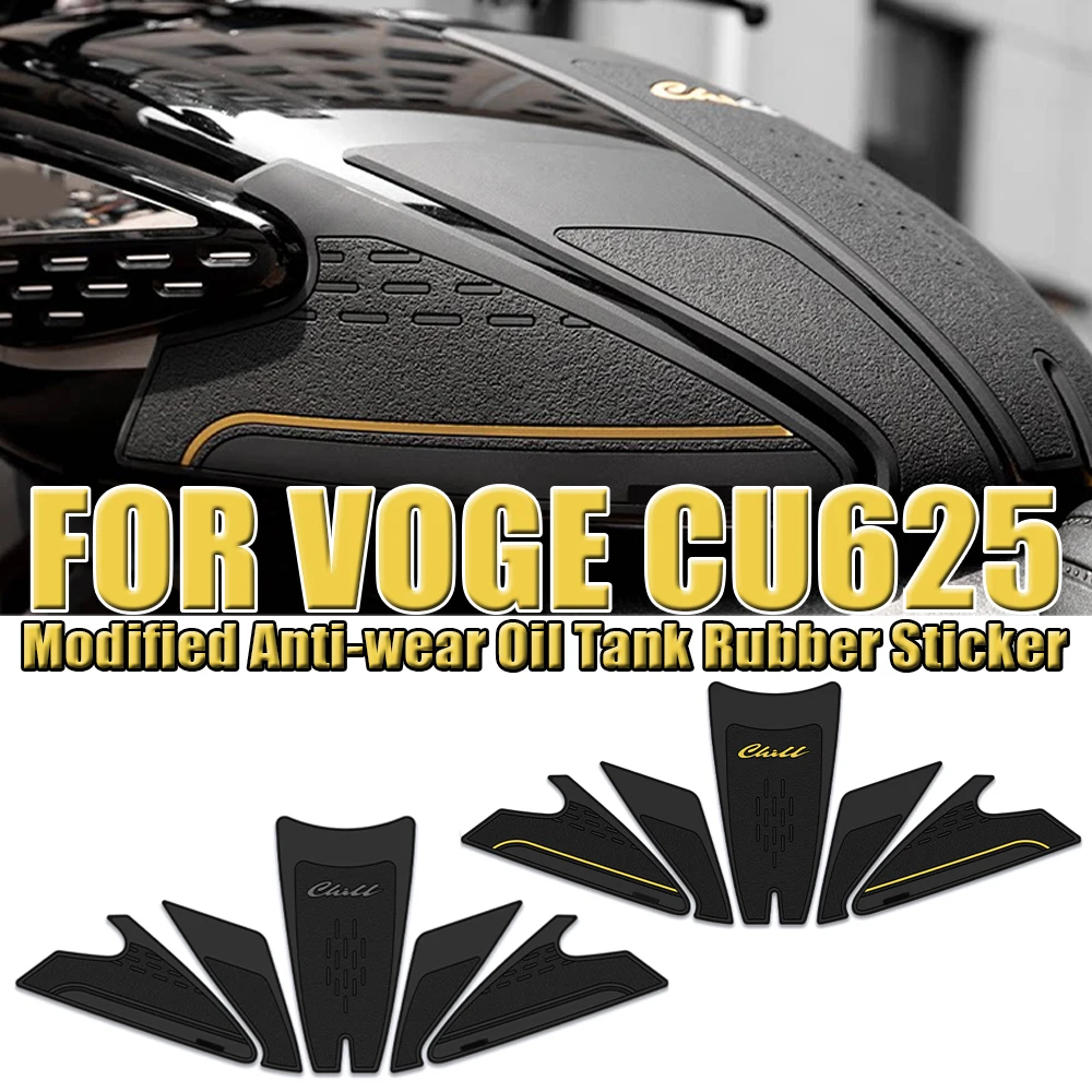 Motorcycle Modified Anti-wear Oil Tank Rubber Sticker Protective Film Non-slip Stickers FOR VOGE CU625 CU 625 CU-625