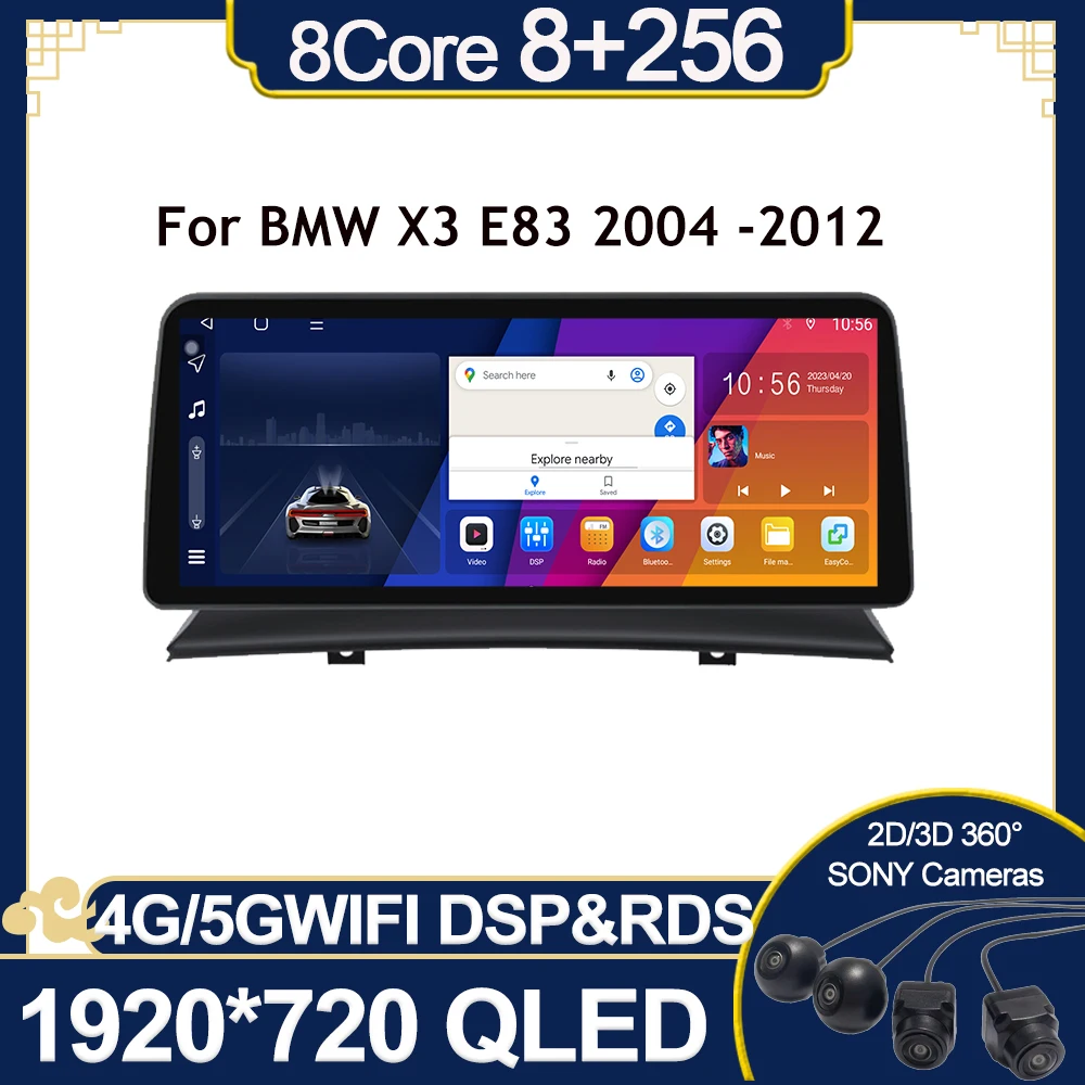 

Android 13 QLED экран для BMW X3 E83 2004 -2012 автомобильное радио головное устройство 2 Din мультимедийный видеоплеер GPS 2 Din Carplay стерео WIFI