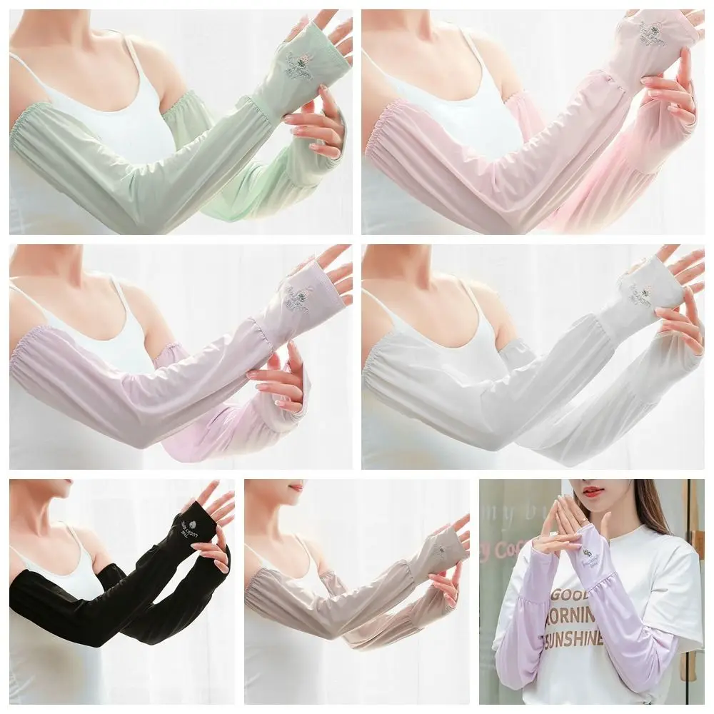 Ice Silk Ice Silk Sleeve Simple Polyester Fibre Sunscreen Long Gloves Anti-Slip Thin Arm Sleeves Cycling