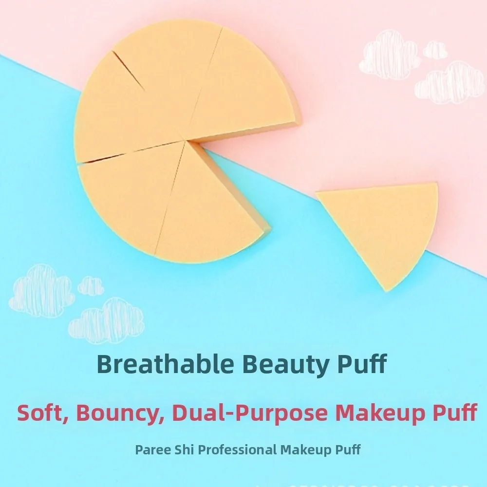 New Pure Color Triangle Makeup Puff Wet and Dry Skin-friendly Makeup Sponge Soft Makeup Blender for Liquid Foundation Powder