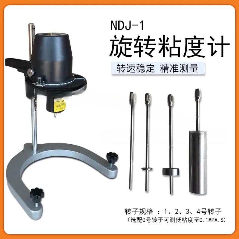 NDJ-1 Rotary Viscom…