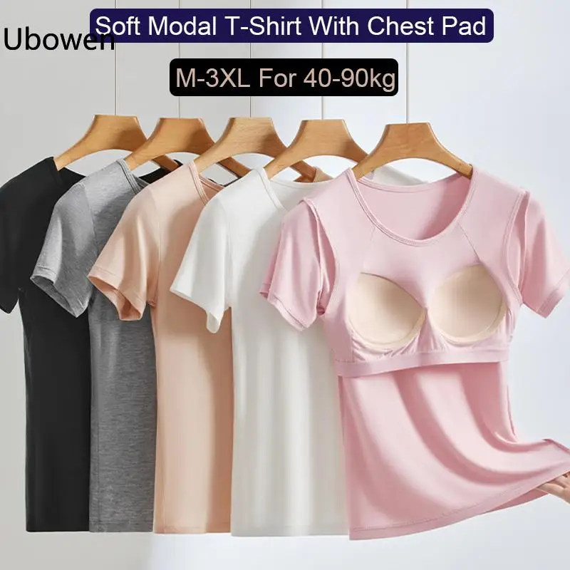 Ubowen For 40-90kg Modal Plus Size Women Short Sleeve T Shirt With Built In Bra Round Neck Fixed Cup