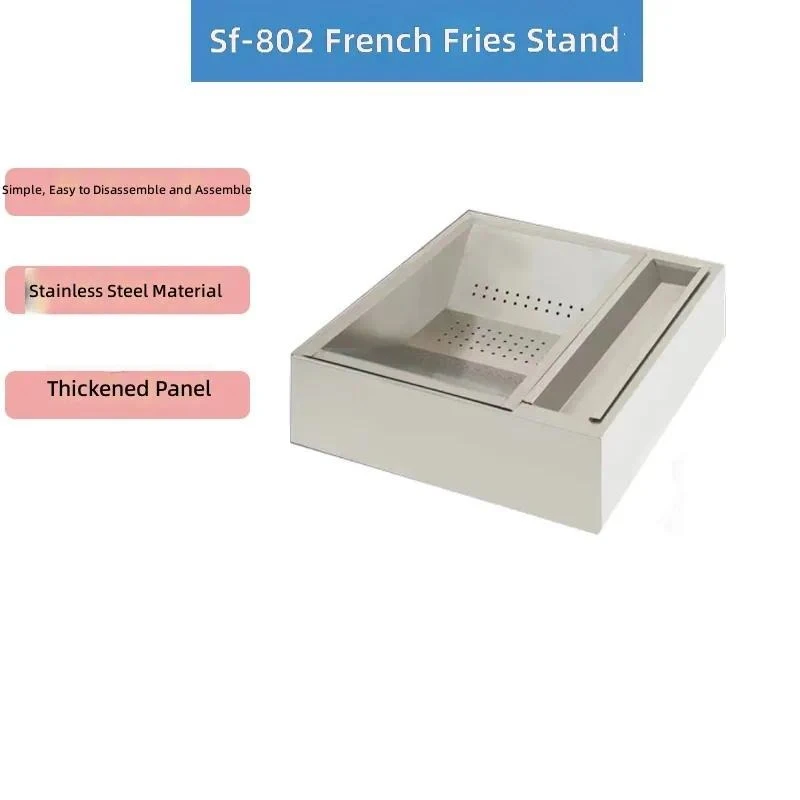 for French Fries Workstation Console Station Slot Box Oil Filter Oil Control Burger Shop Oil Filter Station