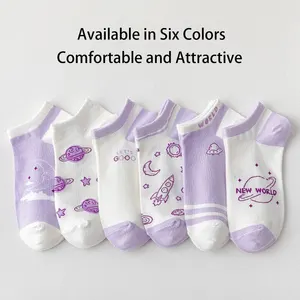 6 Pasang Kaus Kaki Astronot Beruang Musim Semi dan Musim Panas Wanita Empat Musim Ruang Mode Kreatif Kaus Kaki Manis dan Nyaman 8 mbbr penjualan terbaik - №