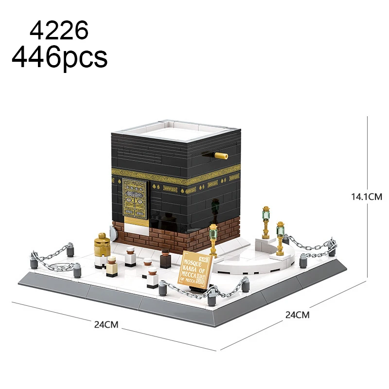 4226 Famous Saudi Arabia Architecture MOC Blocks The Great Mosque of Mecca Building Block Toys Kids Assembly Block Sets 446+PCS