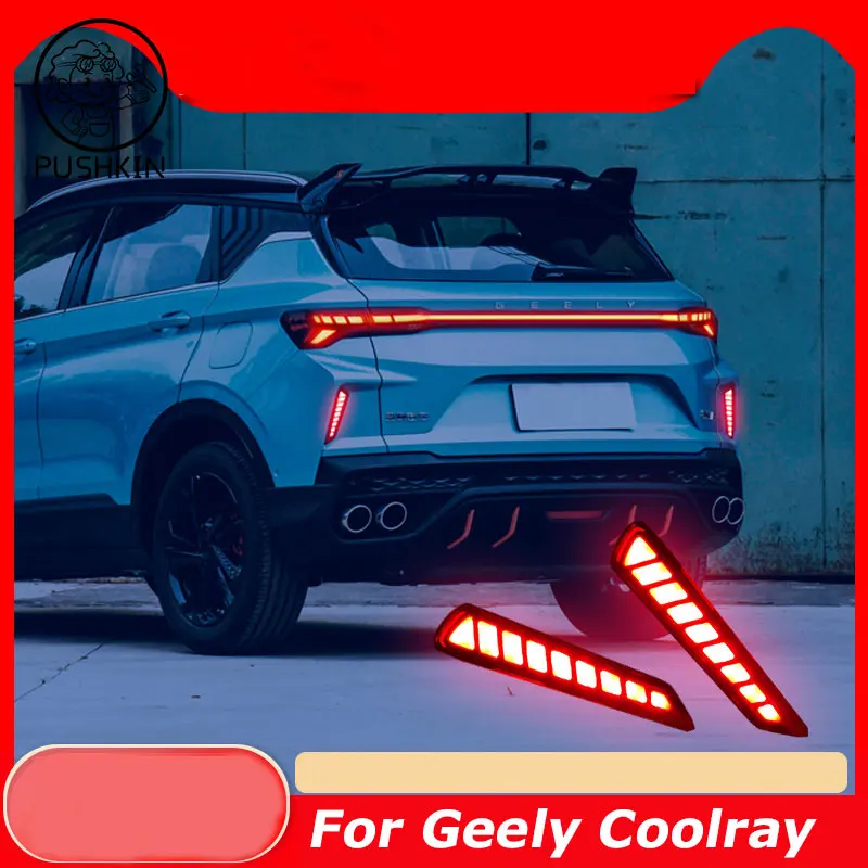 

Для GEELY NEW COOLRAY 2023 2024, отражатель заднего бампера автомобиля, стоп-сигнал, задний противотуманный фонарь, противотуманная фара, стоп-сигнал, сигнальная лампа