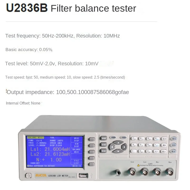 Measuring Instrument U2836 LCR Measuring Instrument, Frequency 50-200KHz, Basic Accuracy: 0.05%, Six-Digit Resolution