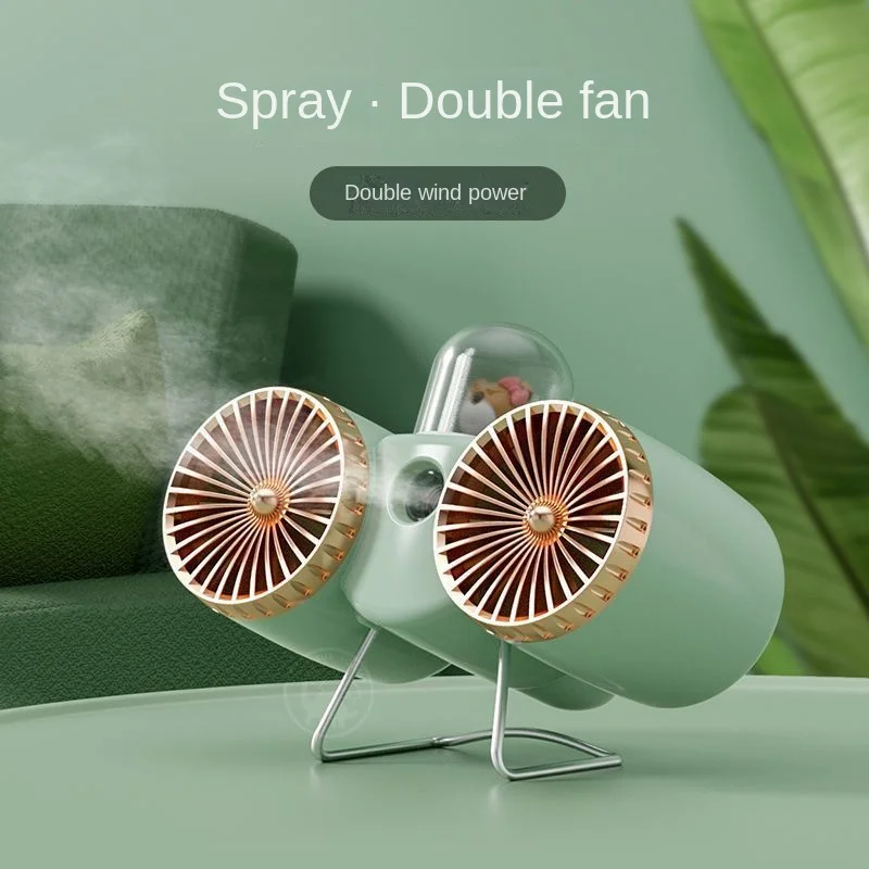 Small Spray Fan Mini Portable Charging Student Dormitory Big Wind Office Desktop usb Electric fanan