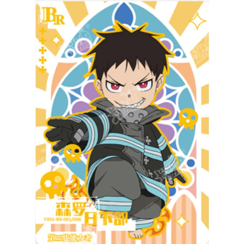 Fire Force Bronzing Anime Characters Shinra Kusakabe Princess Hibana Br-Series Collection Card Children's Toys Birthday Gift