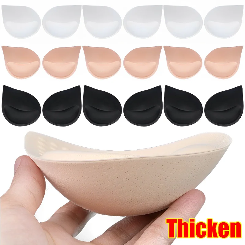 Push Up Bra Pads Inserts Women Removable Underwear Small Breast Lift Breathable Sponge Padded Bra Pad Lining Swimsuit Bra Insert