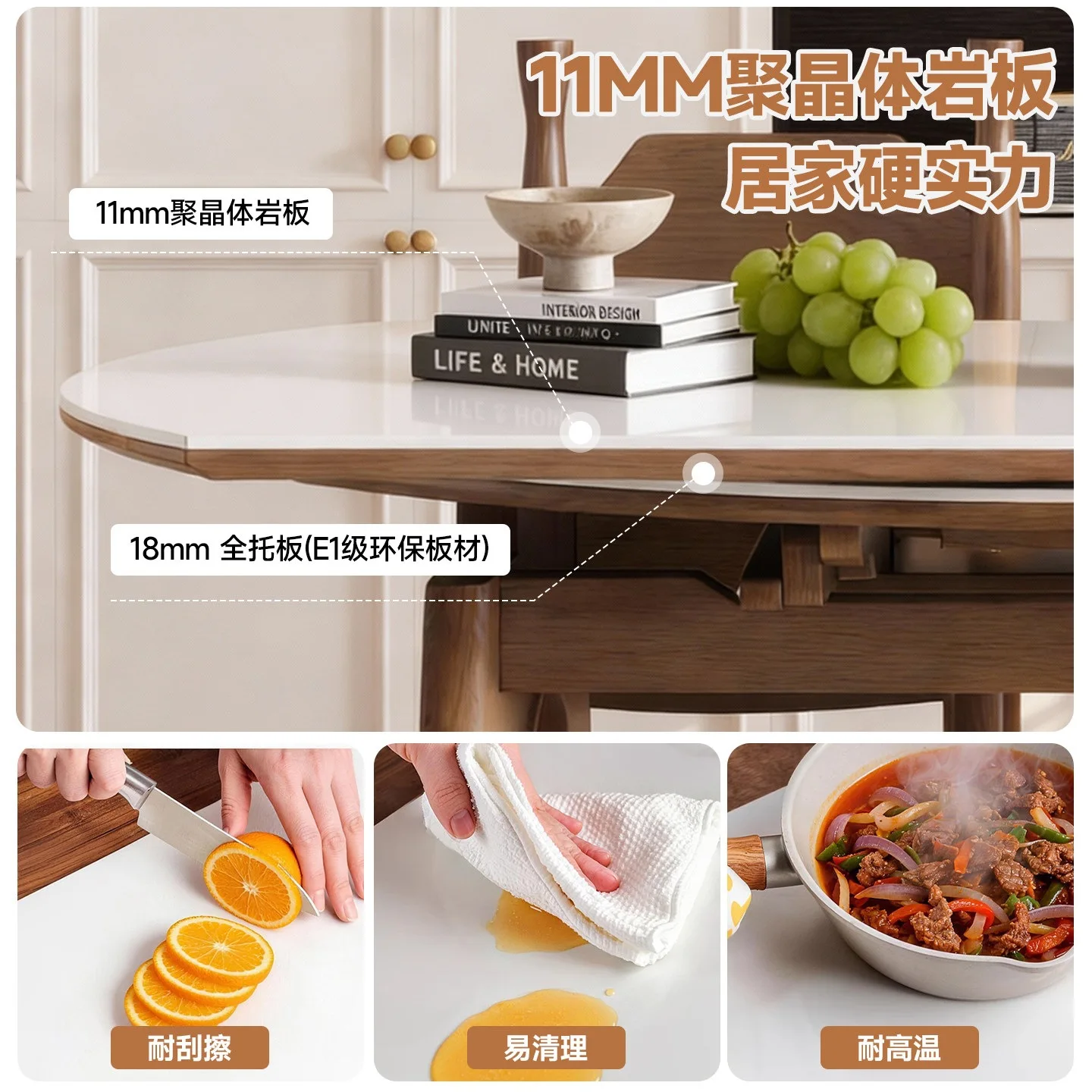 Solid wood retractable dining table household Arc de Triomphe variable round dining table small apartment table and chair combin