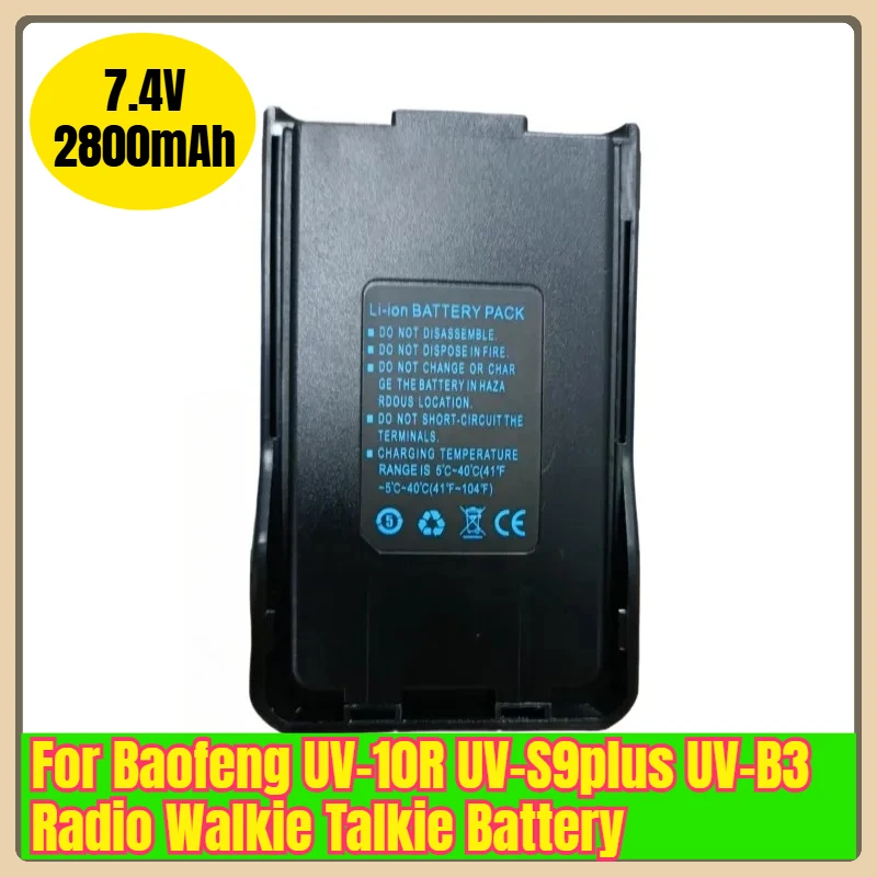 7.4V 2800Mah Walkie…