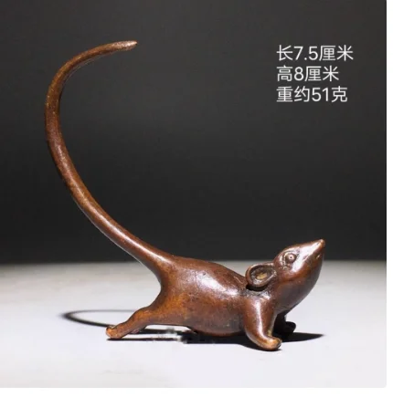 Solid brass Collect pure copper tea, pet tea, play ornaments, gold-plated copper mice, long tailed mice