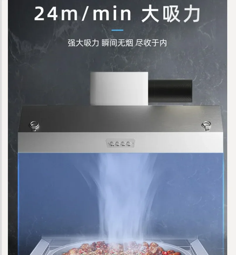 

Мощная вытяжка 220В для коммерческих кухонь, высокоэффективная вытяжная система WCB