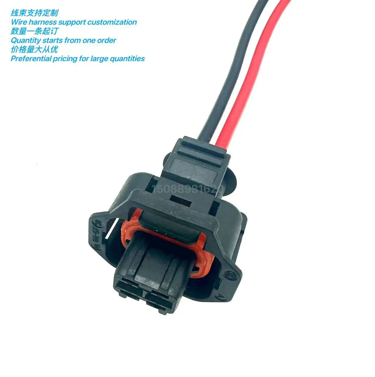 Car connector 2-hole wired male and female connector 1928404226 1928403874 metering unit plug