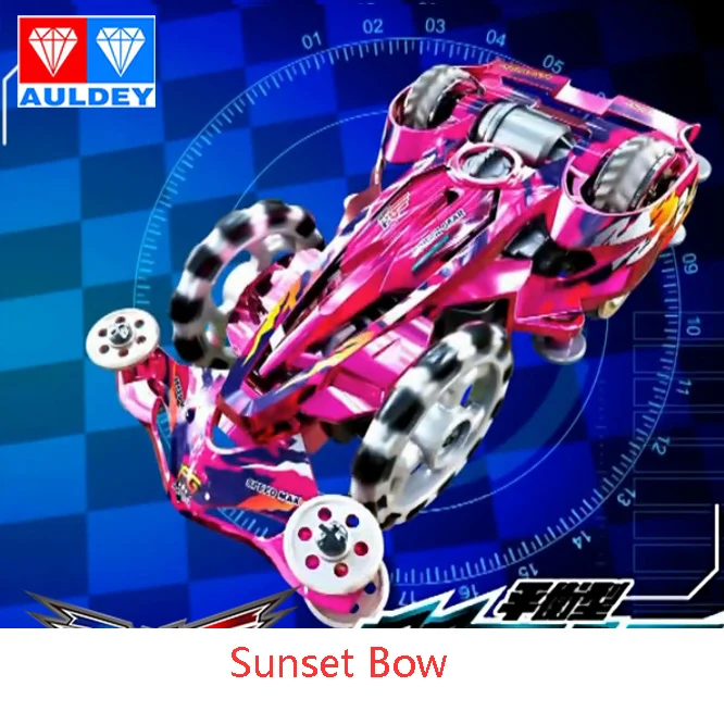 Auldey Mini 4WD Car Model Pioneer Horn Sunset Bow Doomsday Axe Racing Speed Balance Zero Speed Contest 1/32 Racer Toy for Boy