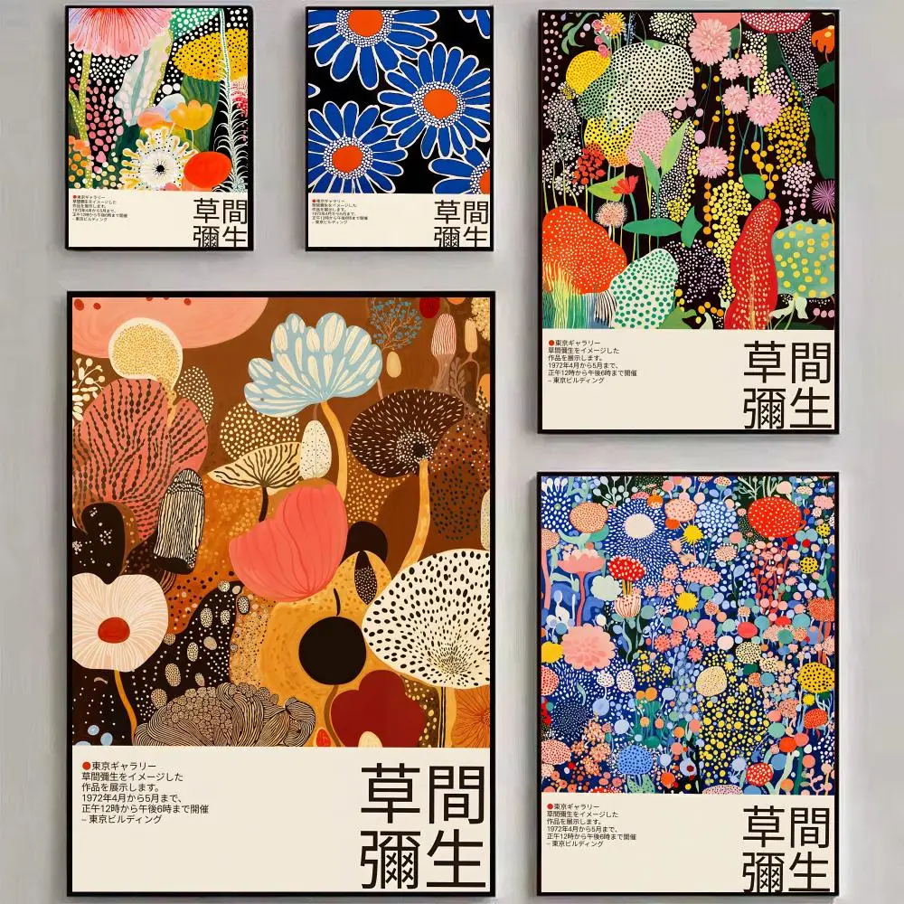 Buntes Yayoi Kusama Dream Flowers Poster, Wandkunstdruck, geeignet für Wohnzimmer, Schlafzimmer, Bar, Salon, Heimdekoration, Geschenk