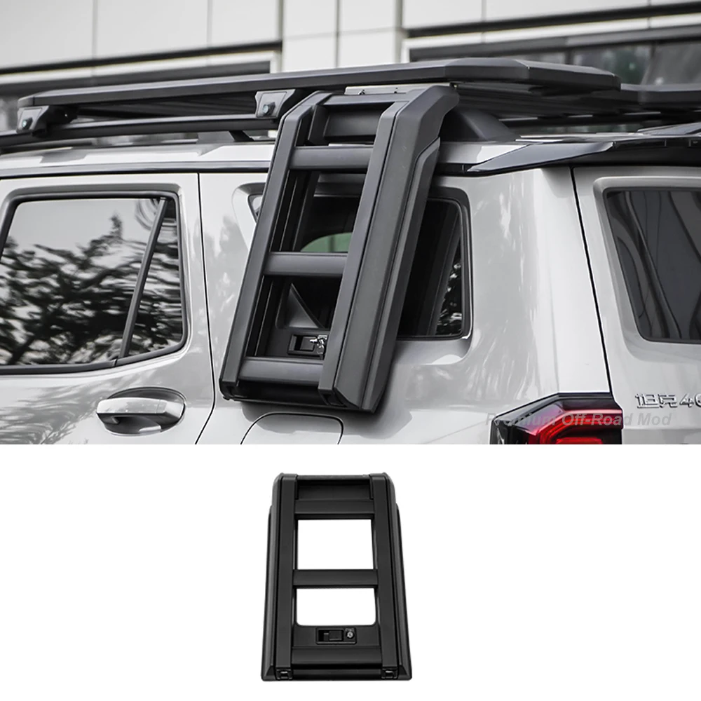 

Tank 400 Hi4-T Dedicated Side Climbing Ladder Backpack Multi-Function Expansion Platform Side Tent Modification Accessories