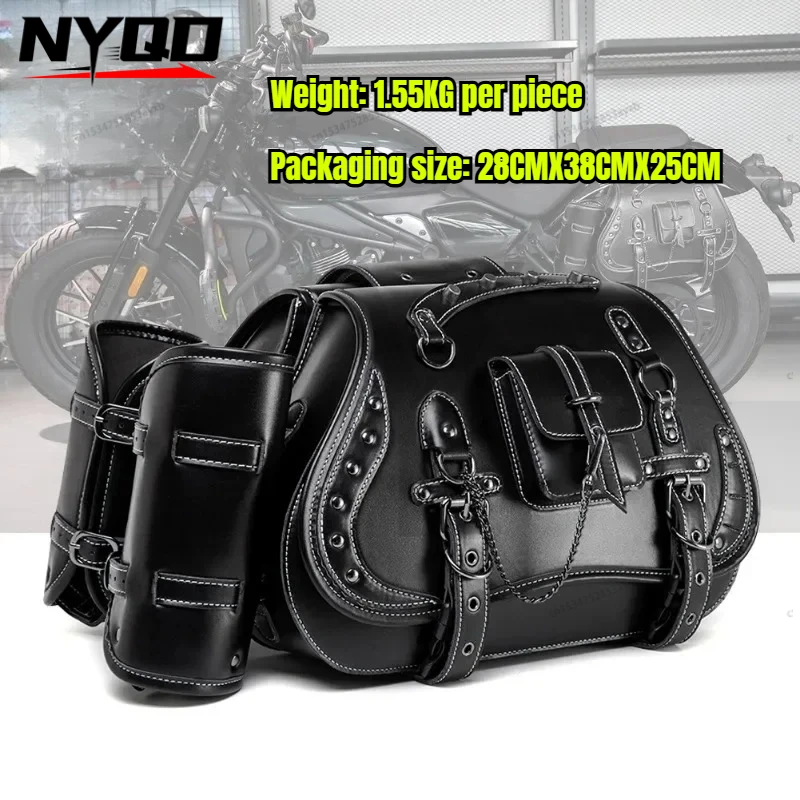 

652F 1 Pair Motorcycle Tool Bag Retro Punk Saddlebag Waterproof PU Side Bag Travel Luggage Bag Over Saddlebag