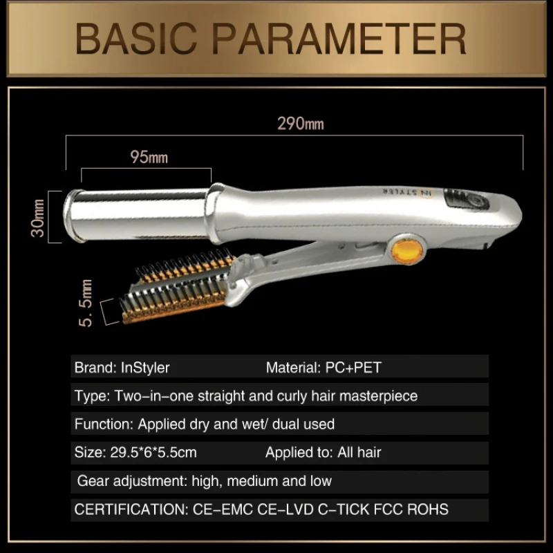 Household Multifunctional Automatic Curler and Straightener Intelligent Three-level Constant Temperature New Curling Iron