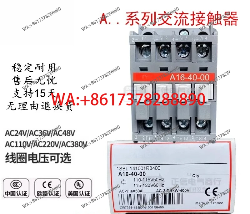 Original Genuine Co…