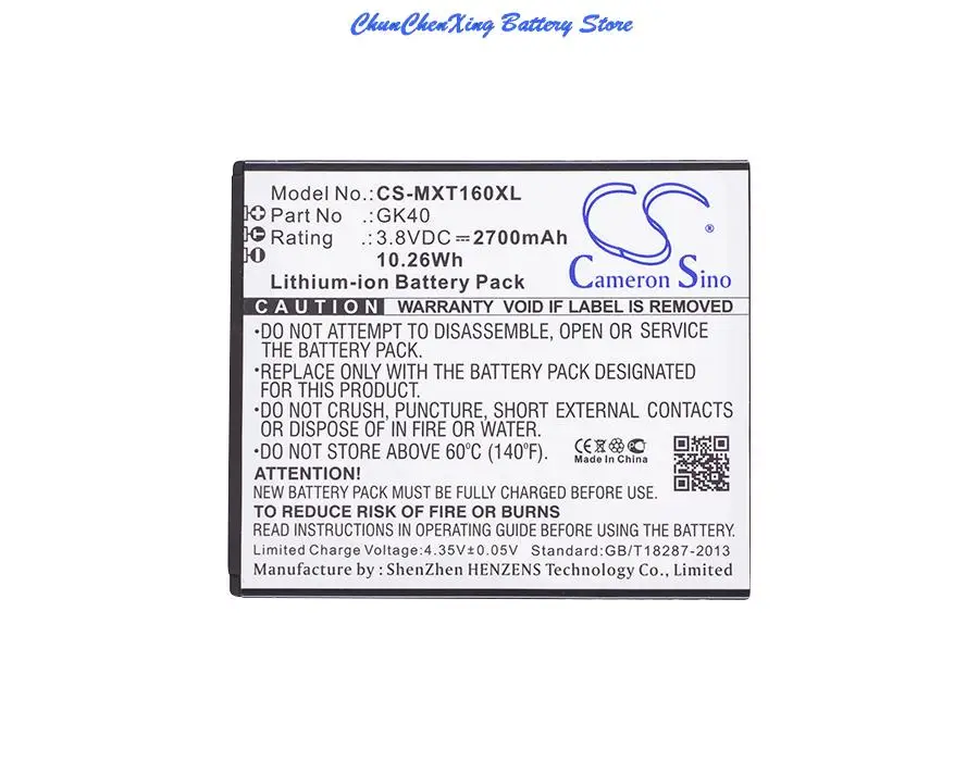 Cameron Sino 2700mAh Battery GK40 for Motorola E3,G4 Play,XT1607,XT1609,XT1670,XT1671,XT1672,XT1675, XT1676,XT1677,XT1700,XT1750