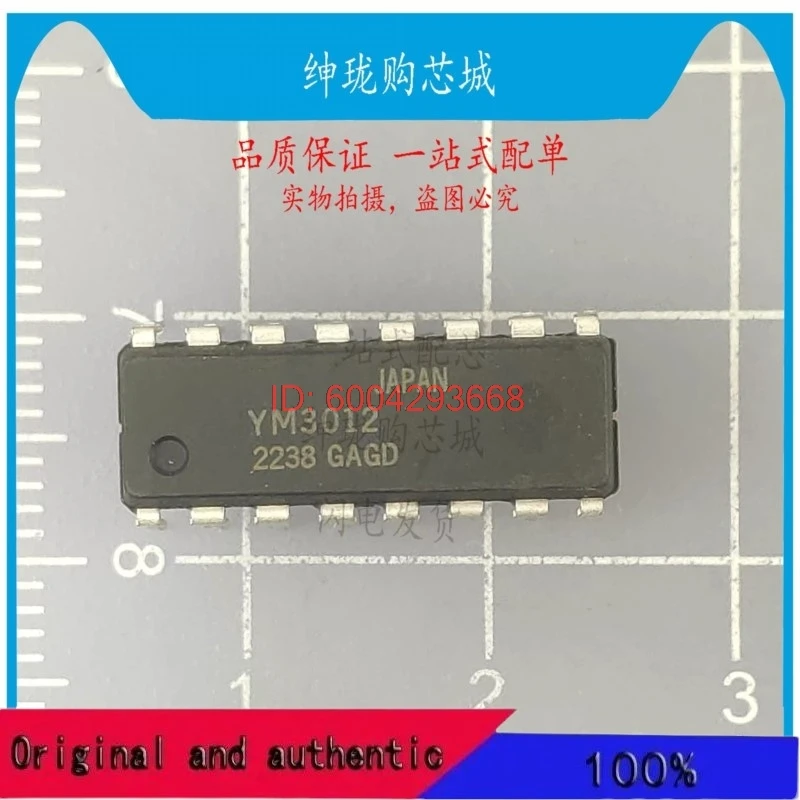 10 Teile/Los YM3012…