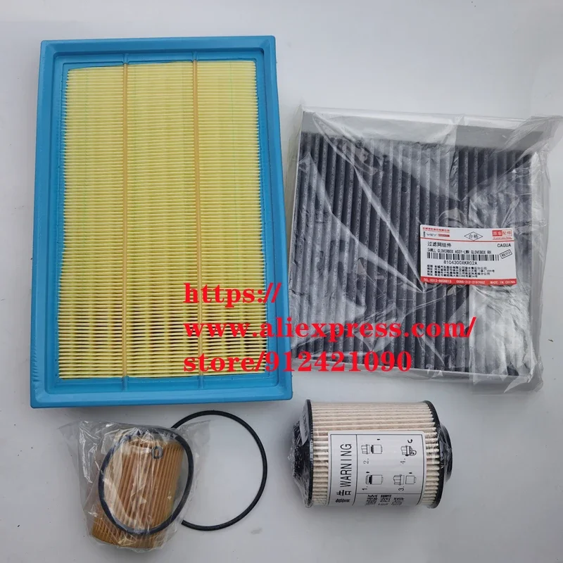 4pcs/set Filter Set for 19-21 Great Wall Poer GWM CANNON PAO Air Filter&Oil Filter&Cabin  Filter&Diesel filter