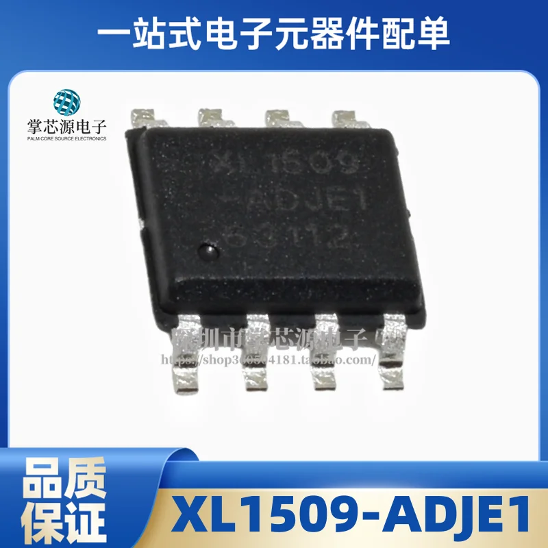 10PCS Original XL1509-ADJE1/3.3E1 XL1509-12E1 Car Charging and Voltage Reduction Power Supply SMT SOP8