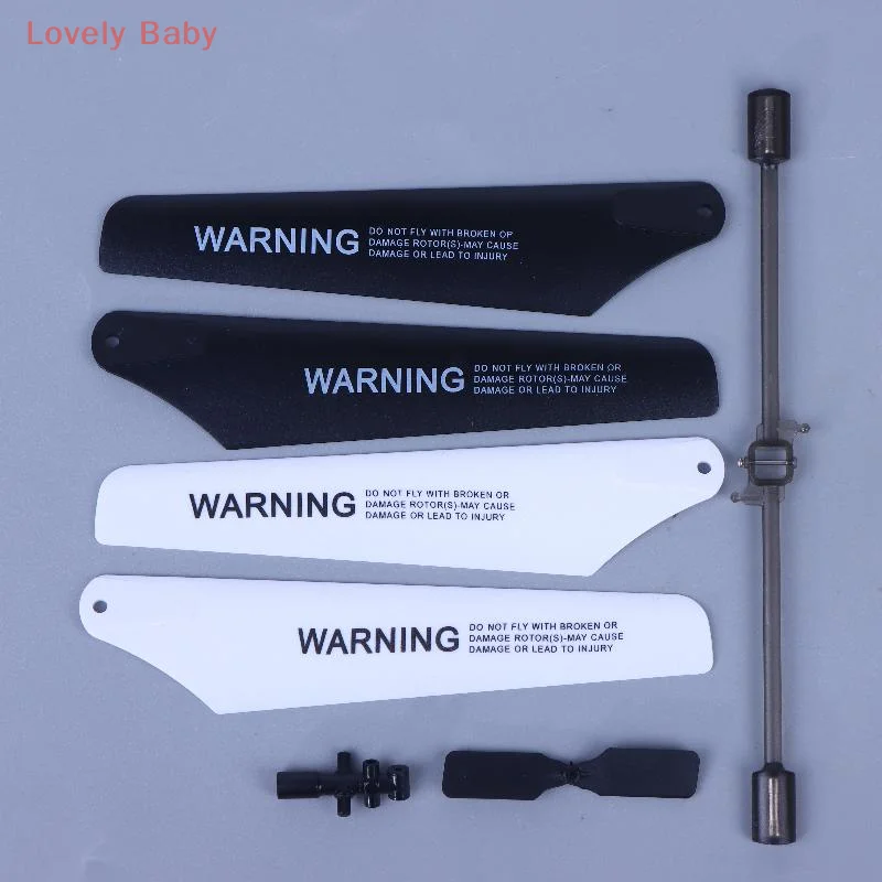 【BBS-7】1Set RC Spare Parts For SYMA S39 Wind Leaf Fan Main Blade Props Connect Buckle Flybar Tail Blade R/C Helicopter Toy Model
