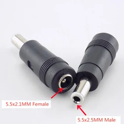 2pcs 5.5x2.1mm Female to 5.5x2.5mm Male DC Power Connector Adapter 5.5*2.1 female to male 5.5*2.5 Converter for Laptop E1