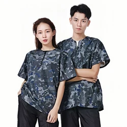 Dog Grooming Work Clothes Pet Shop Uniforms Pet Groomer Smock Camouflage Short Sleeve Top Waterproof Apron Anti Hair Pants