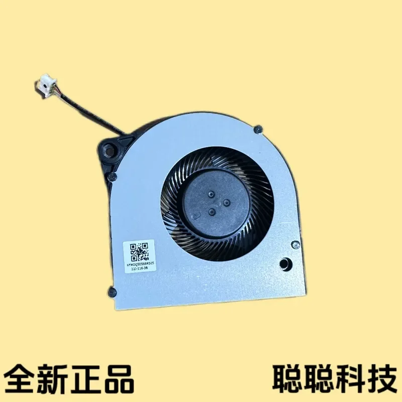 Cooling Fan for Lenovo Google Box Meet GQE50L with Intel Core i7 8th Generation Processor