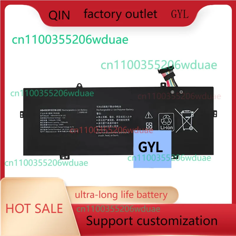

Новый аккумулятор для ноутбука HB4593R1ECW-22C для MAGICBOOK I5 8250U I7 8550U R5 2500U MACH-W19B MACH-W29C KPL-W00 KLV-W19 VLT-W60/50 57 Втч