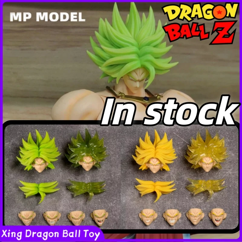 

24-hour Shipping! MP Studio Broly Series Dragon Ball SHF MP MODAL-03A/B Broly Head Sculpture Accessory Kit Adapted To ZT Broly
