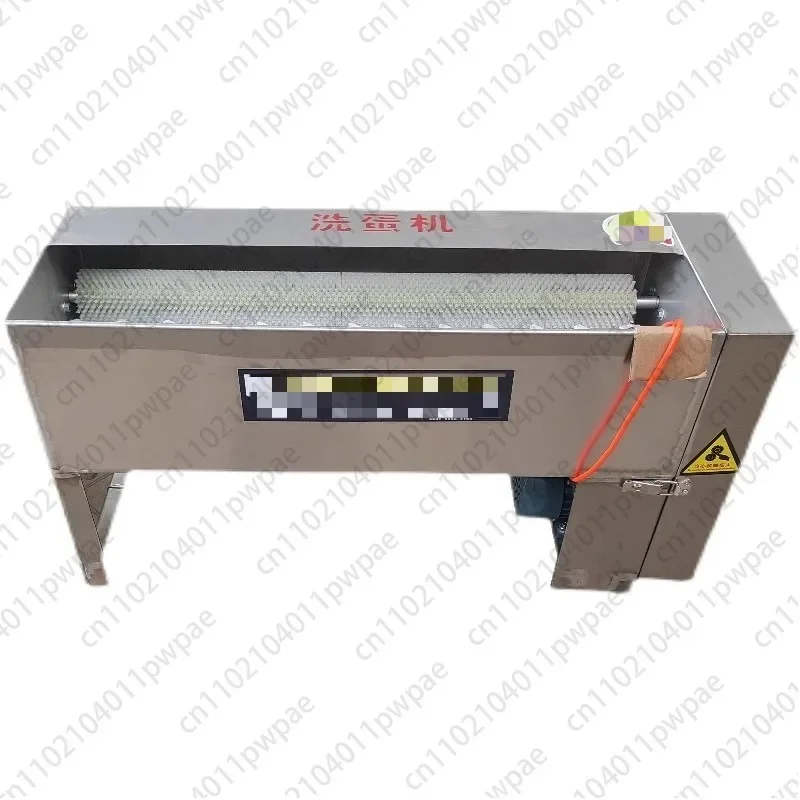 Fully Automatic Nylon Brush Roller Egg Washing Machine Salted Duck Egg Pickled Egg Mud Sesame Paste Cleaning Equipment