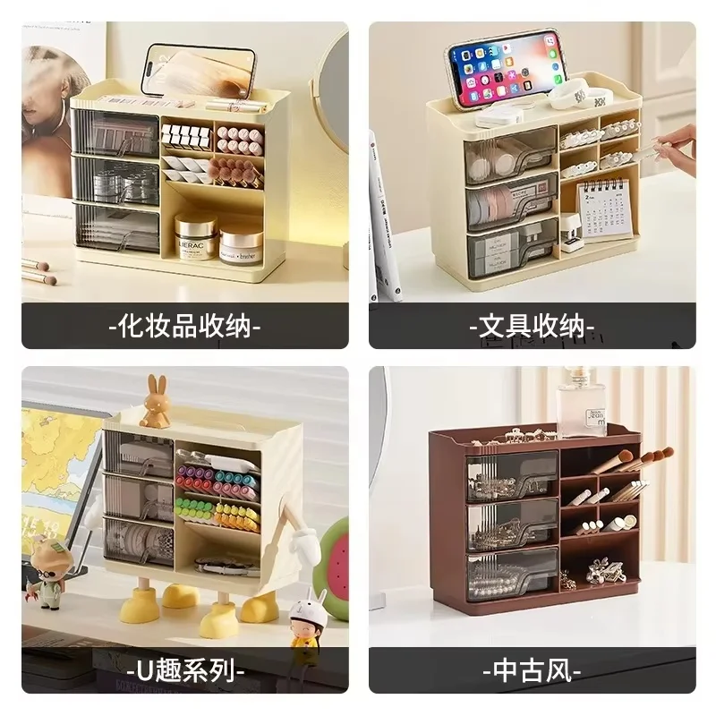 

Drawer Desktop Storage Box Office Large-Capacity Pen Holder Student Household Multifunctional Multi-Layer Stationery Storage Box
