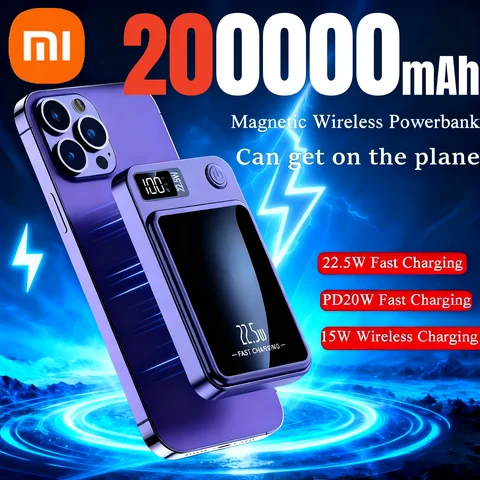 샤오미 200000mAh 22.5W 무선 마그네틱 파워뱅크 고속 충전 휴대용 외장 배터리 파워뱅크 아이폰 삼성용 맥세이프