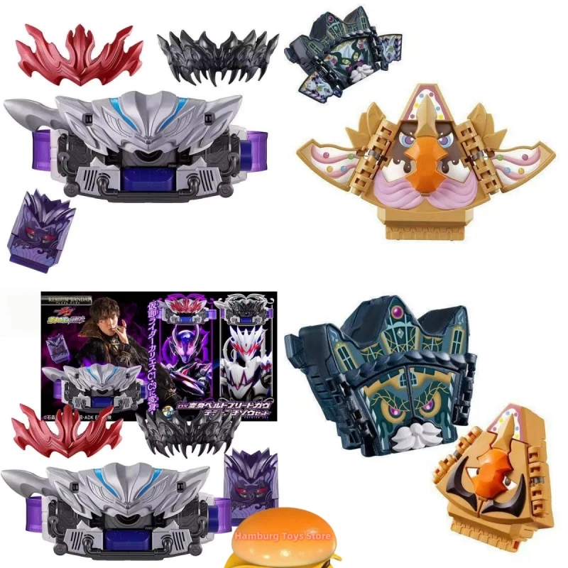 

Bandai Pb Dx Kamen Rider Gavv Breed Belt With Terror Hungry Unit Movie Version Collectible Transformation Prop Anime Fans