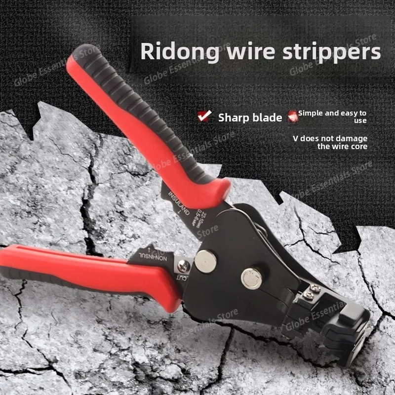 Multifunctional Wire Stripper Stripping Range Thread Trimmer & Terminals Crimping Pliers Electrician Tools