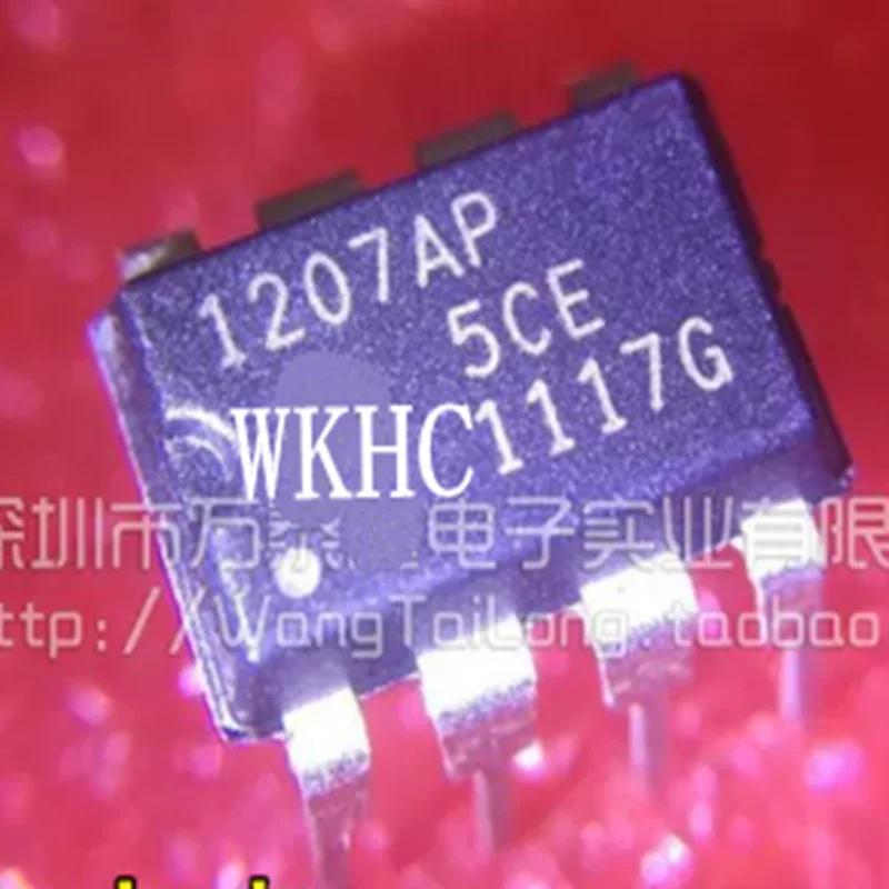 5PCS-20PCS NCP1207AP DIP8 1207AP Offline PWM current mode controller chip