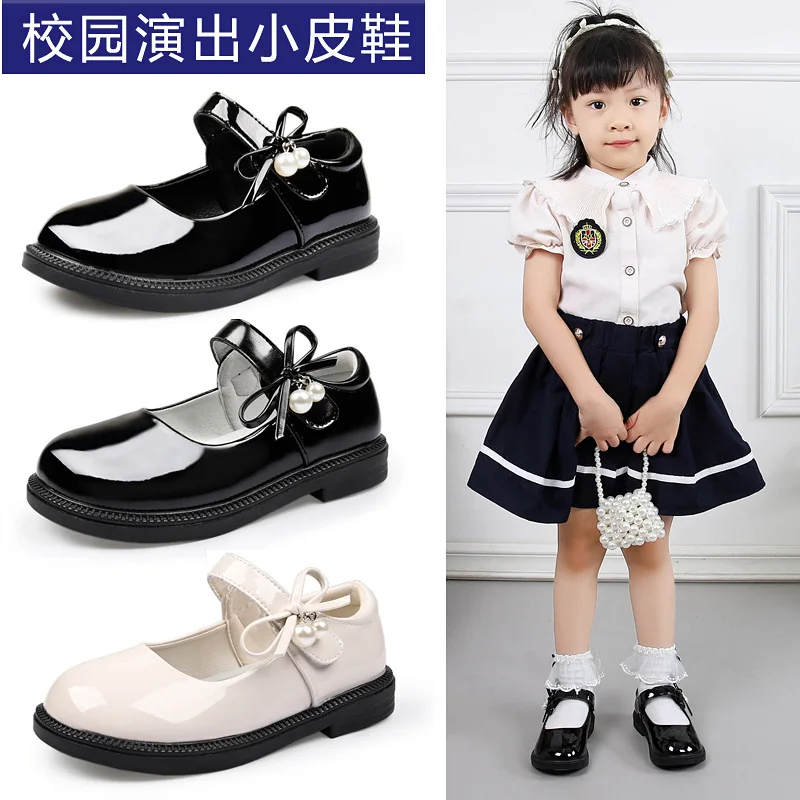 Simple Children's Leather Shoes Student Performance Single Shoes Boys and Girls Party Dress Shoes Kids Formal Leather Non-slip